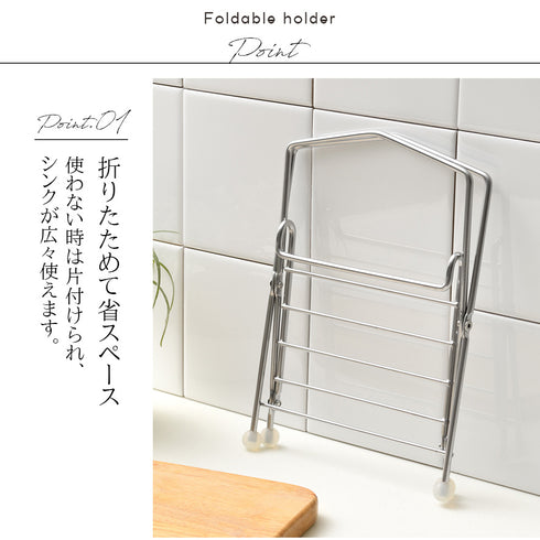 広口で捨てやすいポリ袋ホルダー.|s2